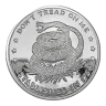 1 Oz Silver Round | Don't Tread On Me (New)