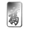 1oz PAMP True Happiness Silver Bar