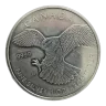 2014 1oz Canada $5 Silver Peregrine Falcon