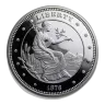 1.5oz Union George T. Morgan