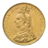 Victoria Jubilee Portrait Full Sovereign Random Date/Mint Our Choice