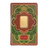 5 gram Gold Bar - PAMP Suisse (Ayatul Kursi)