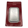 20g Silver Bar | Argor Heraeus