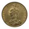 Great Britain Queen Victoria "Jubilee" Gold Sovereign 1887-1893 (Random Date)