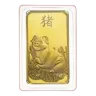2019 PAMP Suisse Lunar 'Year of the Pig ' 1 oz Gold Bar (Pre-Owned)
