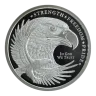 1 oz Silver Round Eagle Golden State Mint