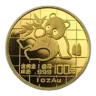 1 oz Panda Gold Coin