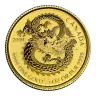 Canada 1/4 Ounce Gold 2019 Lucky Dragon