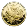 1997 China 1/10 oz Gold 10 Yuan Coin of Auspicious Matters