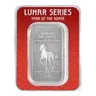 PAMP Suisse Lunar