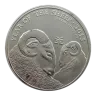 The Royal Mint Lunar