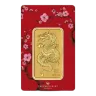 2024 1 Oz Perth Mint Lunar Dragon .9999 Gold Bar (In Assay)