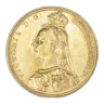 Jubilee Head Victoria Sovereign (1887-1893)
