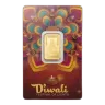 2025 5 gram Gold Bar - PAMP Suisse Diwali Lakshmi & Rangoli