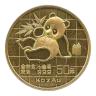 Half ounce Chinese Panda 1982-2015