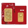 1oz Minted Snake Gold Bar Perth Mint