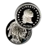 Assorted Silver Bullion 2 oz Round