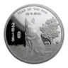 1 oz Silver Round - APMEX (2018 Year of the Dog)