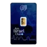 1 gram Gold Bar - Holy Land Mint Am Israel Chai (In Assay)