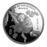 5 oz Silver Round - APMEX (2016 Year of the Monkey)