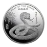 2 oz Silver Round - APMEX (2013 Year of the Snake)