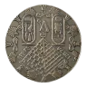1/4 oz MPM Egyptian King Tut and Pyramid Silver Round