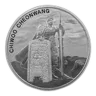 2019 South Korea 10 oz Silver Chiwoo Cheonwang BU