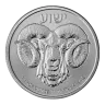 2025 1 oz Ram of Calvary Silver Coin