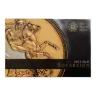 Half Sovereign Gold Coin