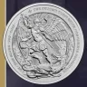 2026 1 oz British Angel Silver Coin