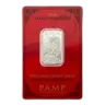 PAMP Suisse Lunar