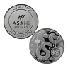 2025 1 oz Lunar Snake Silver Round - Asahi Refining
