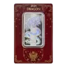 2024 50 gram Silver Dragon Hologram Bar (Inc Assay Card) - Pamp Suisse