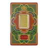10 Gram Ayat Al Kursi Gold Bar (Inc. Assay Card) - PAMP Suisse