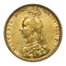 1887-1893-M Australia Gold Sovereign Victoria Jubilee BU