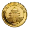 1997 China 1/2 oz Gold Panda Small Date BU (In Capsule)