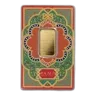 10 gram Gold Bar - PAMP Suisse (Ayatul Kursi)