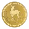 2003 Year of the Goat Perth Mint Lunar 1 oz Gold Bullion Coin