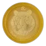 2010 Year of the Tiger Perth Mint Lunar 1 oz Gold Bullion Coin