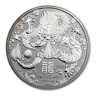 2024 Australia 1 oz Silver Lunar Dragon BU (abrasions)