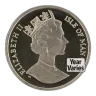 1/2 Oz Platinum Isle of Man Noble - BU (Random Year)