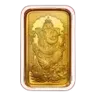 Ganesh Elephant God 20g Gold Bar Pre-Owned
