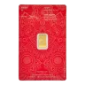 1g Gold Bar | Royal Mint Henna