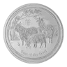 2015 2 oz Silver Coin Lunar Year of the Goat Perth Mint Bullion - Pre-Owned