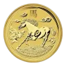 2014 1kg Australian Perth Mint Gold Lunar II: Year of the Horse