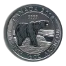 2018 1/2 Oz Canadian Polar Bear Silver Coin - BU