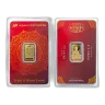 2.5 Gram Diwali Lakshmi Gold Bar - Asahi Refining