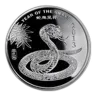 1/2 oz Silver Round - APMEX (2013 Year of the Snake)
