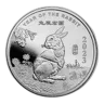 1/2 oz Silver Round - APMEX (2023 Year of the Rabbit)