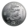2 oz Silver Round - APMEX (2012 Year of the Dragon)